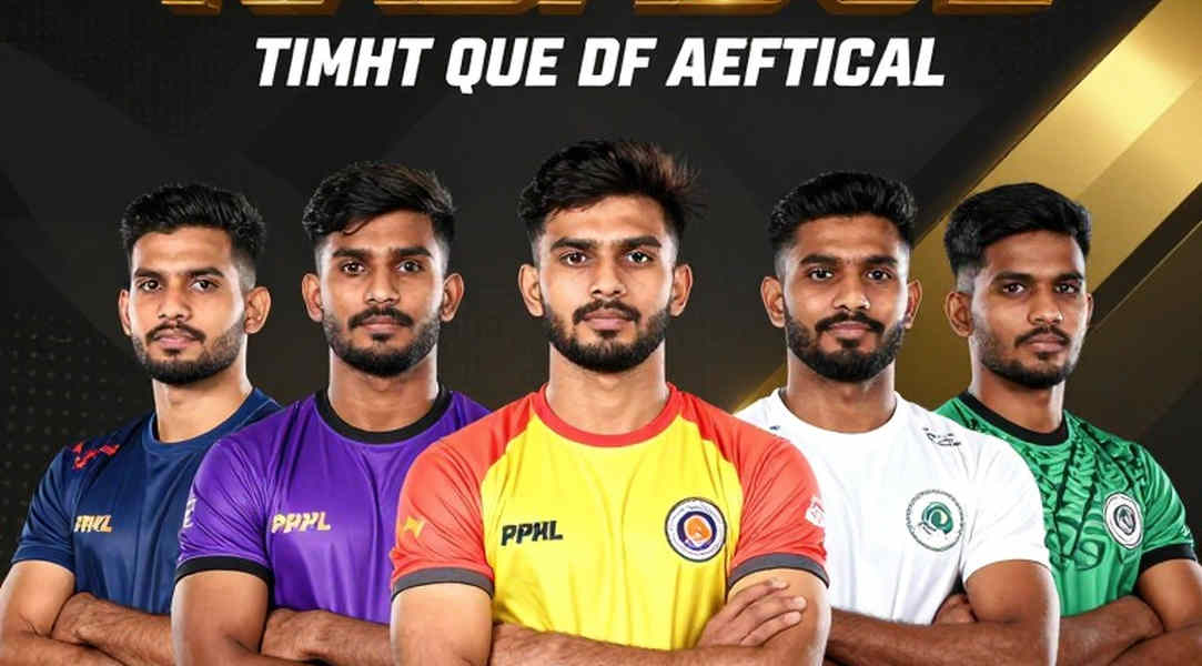কাবাডি সম্প্রচার প্রশ্নে এশিয়ান গেমস ২০২৬: খাতা মেলাতে গিয়ে যে ফাঁক ধরা পড়ল