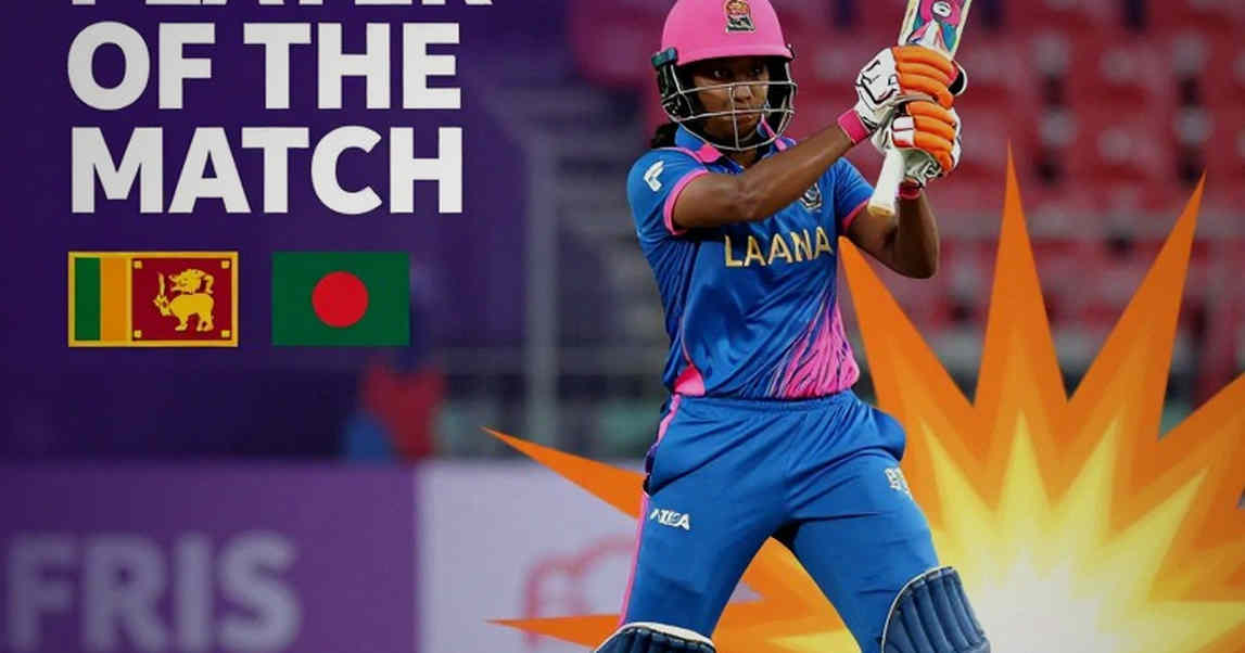 সালমান আঘার ফিরে আসা, আর পাকিস্তান টেস্ট দলের নীরব পুনর্নির্মাণ